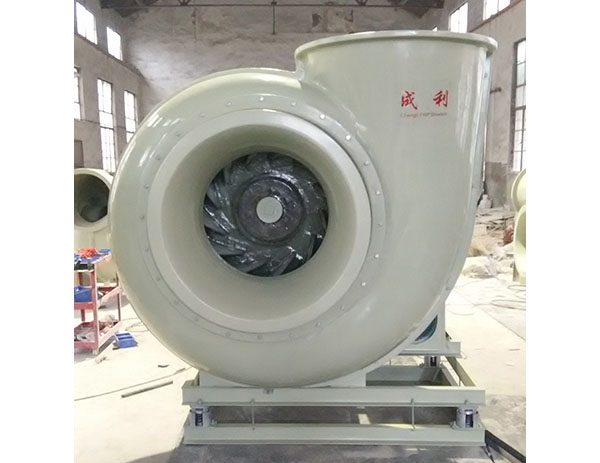 全玻璃鋼風(fēng)機(jī)（C式雙底座、彈簧減震）